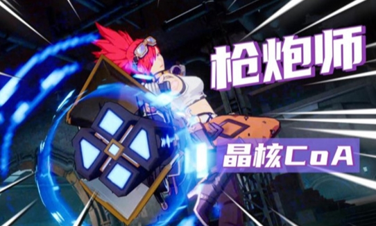 msedge_ONao6KUgas.jpg