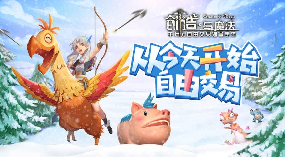 msedge_3v78bYMqyV.jpg