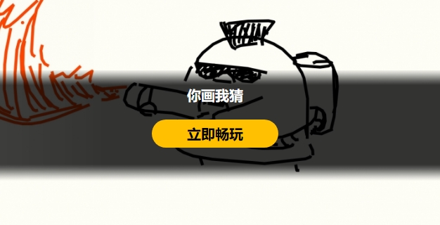 msedge_xwhxgtamYu.jpg