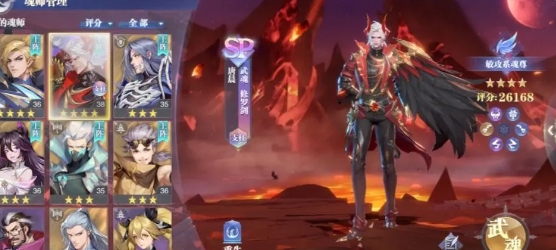 msedge_iDSNInApno.jpg
