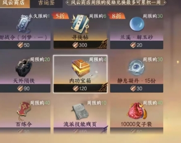 msedge_UxwdJ1uyfA.jpg