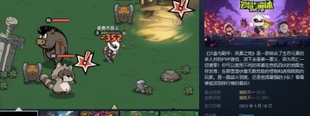 msedge_1rZ1zNfzU8.jpg