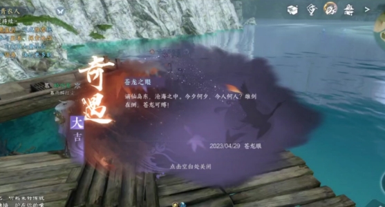 msedge_x6Qbf4cNJy.jpg