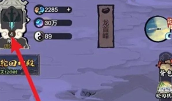 msedge_Q9fJUrbXnQ.jpg