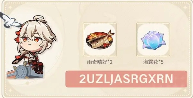 msedge_ovPojzl8hK.jpg
