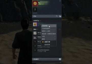 msedge_QnCL8wjEer.jpg