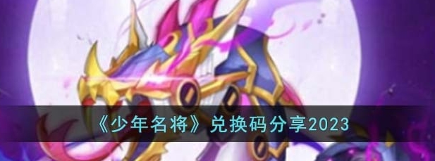 msedge_KFaDvgfMH1.jpg