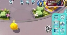 msedge_RcxUJVbUWg.jpg