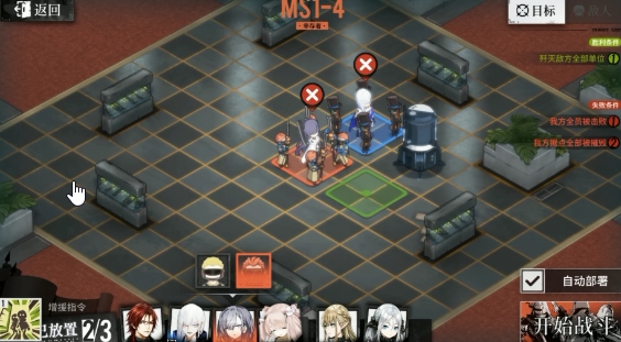 msedge_Ew4BEVDtKg.jpg