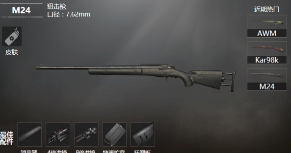 msedge_Hkk9xYcymq.jpg