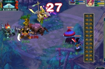 msedge_2pBeucPqVg.jpg
