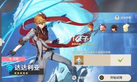 msedge_42NOOAWoZk.jpg