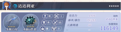msedge_59MpqJ1AYd.jpg