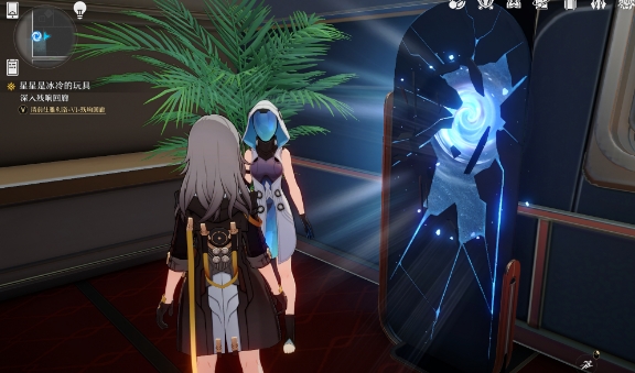 msedge_tXegDGODSq.jpg
