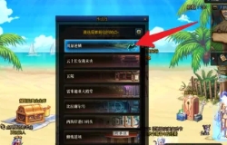 msedge_b7S75hpZSp.jpg