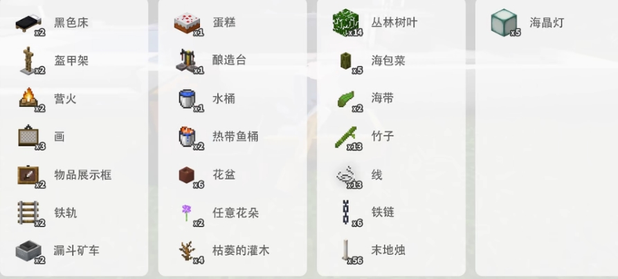 msedge_Lc3QiOIDD4.jpg