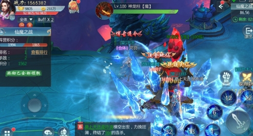 msedge_seD3zNOQzp.jpg