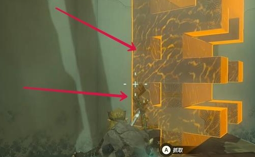 msedge_8Az5ifmssA.jpg