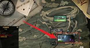 msedge_FhIz0ynrG7.jpg
