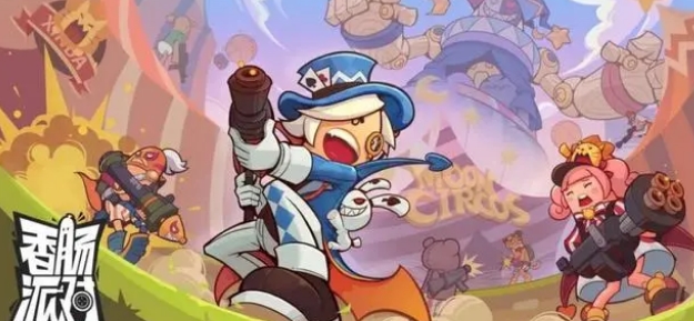 msedge_HPY0JwqFsl.jpg
