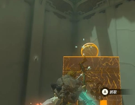 msedge_XMBOnvfGKs.jpg