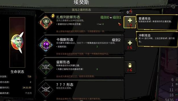 msedge_CNvl7nKYHP.jpg