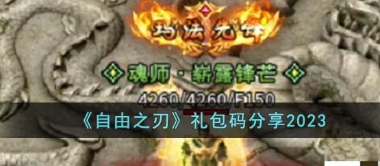 msedge_aDO8sDvtzj.jpg