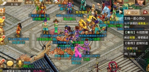 msedge_QSGYMFkVi7.jpg