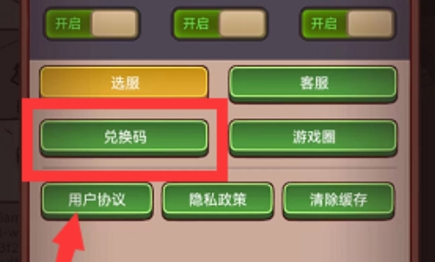msedge_SEAIYOdKDJ.jpg