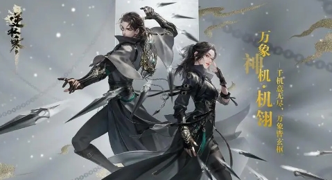 msedge_M6xUIqblAz.jpg