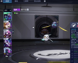 msedge_r4ygDwhwBI.jpg