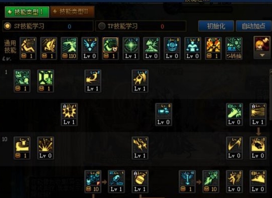 msedge_kwoicoug7V.jpg