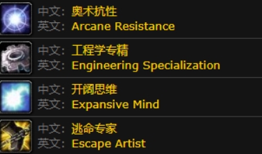 msedge_OuCpU9zGyQ.jpg