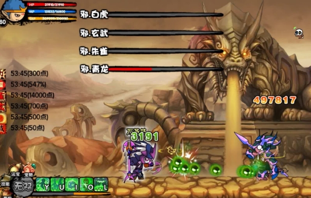 msedge_PFdyD14Odz.jpg