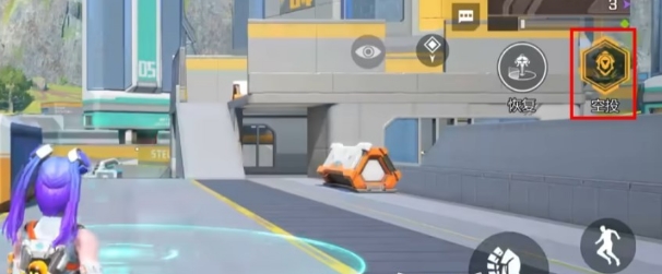 msedge_EC6o3CQB3B.jpg
