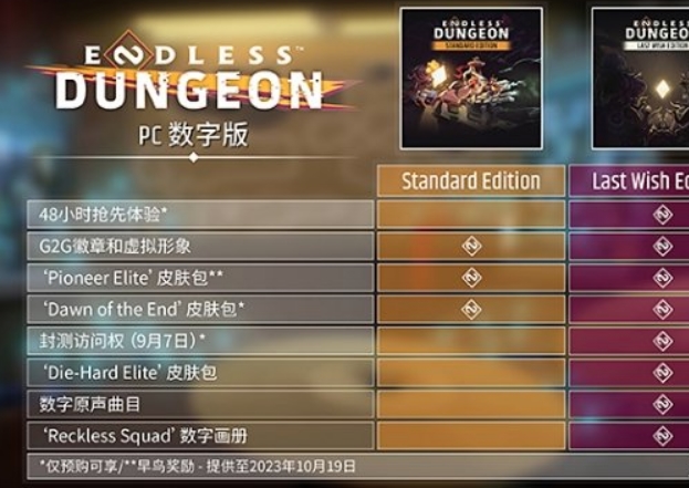 msedge_SoqsOOChS7.jpg