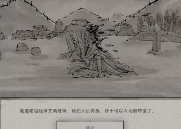 msedge_DBpFIV2Ln4.jpg