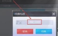 msedge_haO4tePLC1.jpg