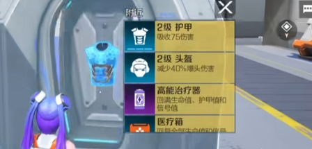 msedge_6J5UEO2Dox.jpg