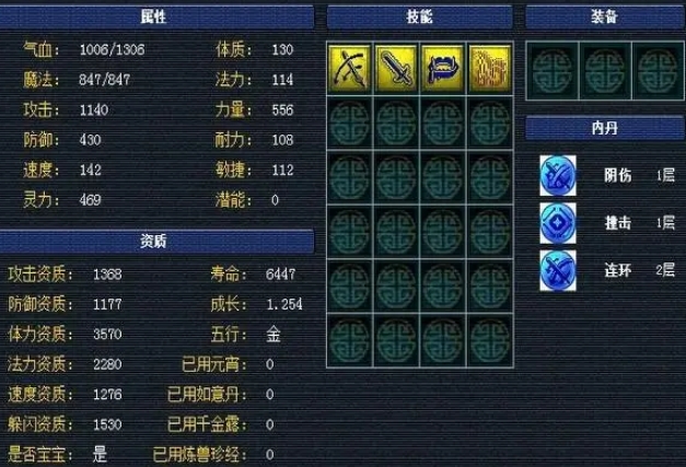 msedge_xgh77eQmeZ.jpg