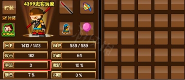 msedge_83uo8p3Af5.jpg