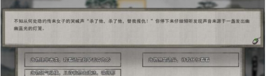 msedge_x9iCBjQI2G.jpg