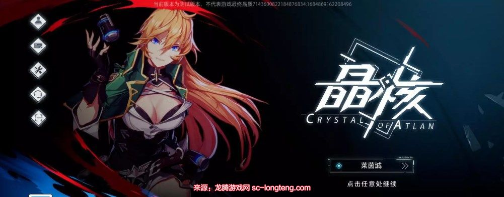 chrome_6w9as1wDej.jpg