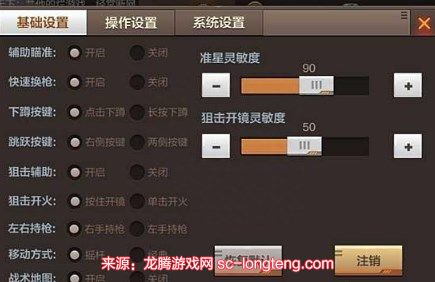 chrome_o2vx4Q3eR9.jpg
