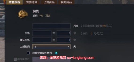 chrome_9orGUBnH61.jpg