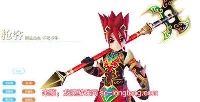 chrome_A0aY9HD5ko.jpg