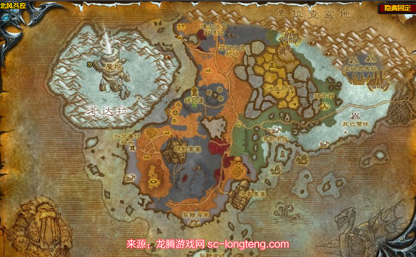 魔兽世界考达拉平台在哪里