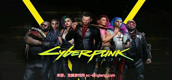 赛博朋克2077性偶在哪