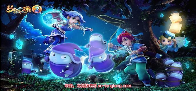 梦幻西游真假美猴王剧情怎么过