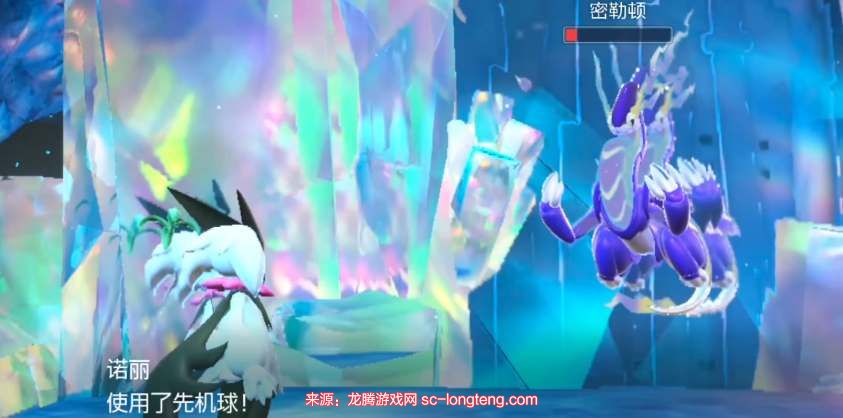 宝可梦朱紫密勒顿怎么配招